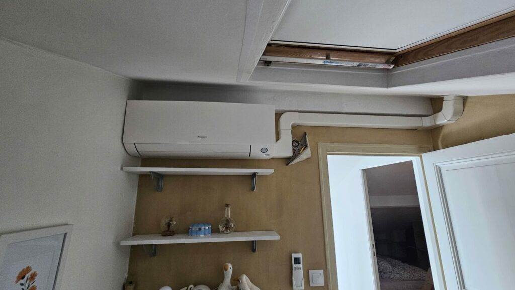 Installation d'une pompe à chaleur Daikin - Installation Monosplit à Arbonne-la-Forêt