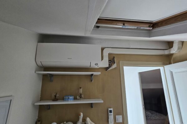 Installation d'une pompe à chaleur Daikin - Installation Monosplit à Arbonne-la-Forêt - Climatisation gainable à Pézarches